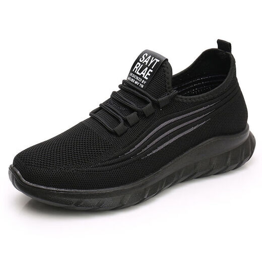 Soft sole non-slip old Beijing cloth shoes men's single shoes breathable men's casual sneakers lightweight dad running shoes chef black single layer black gray 44 (270mm) [Classic simple]