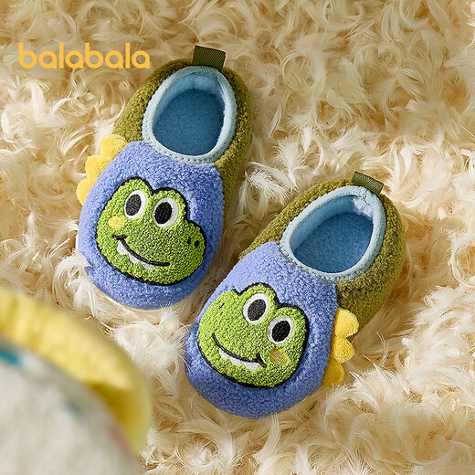 Balabala children's shoes children's cotton slippers boys and girls velvet home shoes winter bags and shoes for outer wear blue-green tone 00384 28 (inside length 18cm recommended foot length 17cm)