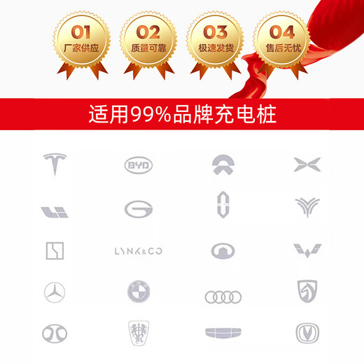 乔充汽车充电桩立柱杆子安装支架地下车库中间车位吊顶倒装挂家桩通用 1.2米【专用吊装】倒挂充电桩立柱