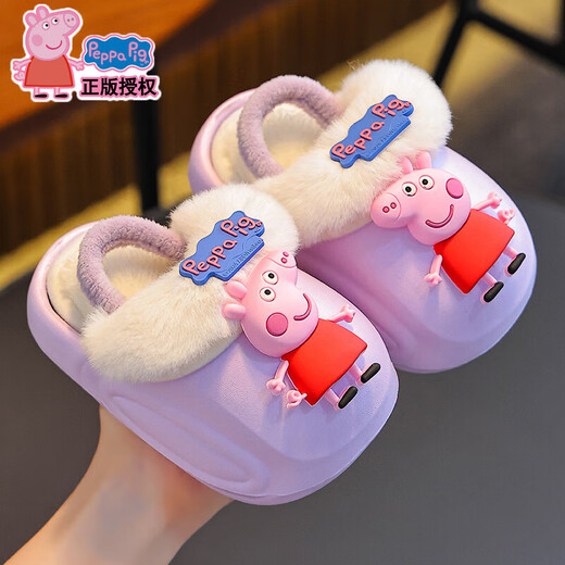 2025 new winter children's cotton slippers for boys and girls, warm plus velvet EVA waterproof elastic children's cotton shoes with heel, melon red Peppa Pig (heel) 12 28/29 size (inner length 18CM without elastic band)