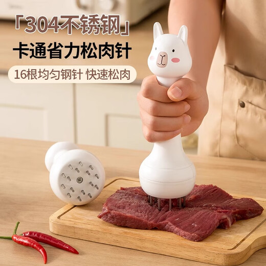 1卡通羊驼松肉针家用款断筋嫩肉针猪扒鸡排敲肉锤不锈钢牛排扎孔器 卡通羊驼松肉针【1个装】快速松肉