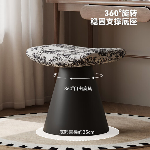 Yete Rotating Makeup Stool Mid-Autumn Style New Style Girls Home Dressing Stool High-end Bedroom Small Makeup Chair Premium Black Rotatable/Fellow Cushion/Black Iron Base