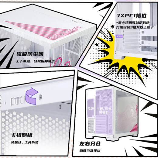 Colorful iGame computer i5 12600KF/RTX5060Ti RTX5070 desktop computer e-sports high-end game design rendering live broadcast DIY assembly host with two i5 14600KF + no graphics card + DDR5