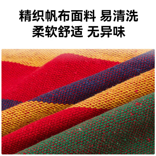 Excellent Bird Greatbird Hammock Outdoor Adult Thick Swing Anti-roll Swinging Swinging Swinging Bed Garden Bed Dormitory Indoor Children's Net Bed Single-Thickened Rainbow + Tie Rope