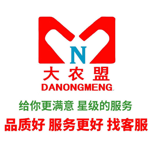 Dainongmeng Feed Qidonglai 12% Pregnancy Core Feed Sow Concentrate Feed to Increase Litter Number Premix Feed One Pack (12kg/pack)