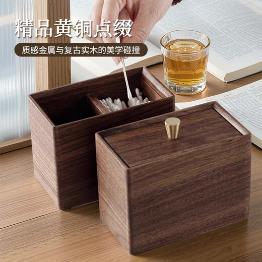 Jiriji black walnut wooden tissue box living room light luxury paper box home napkin box storage box solid wood paper