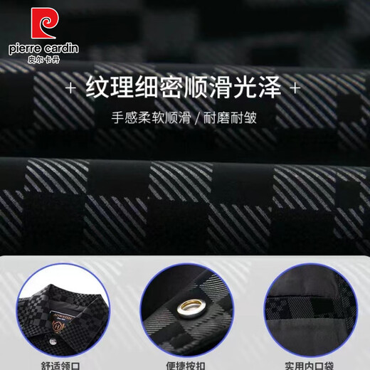 Pierre Cardin leather jacket men's spring and autumn 2025 new high-end light luxury lapel trendy versatile fashion jacket top black/thick style M 170 (100-120Jin Jin is equal to 0.5 kg)