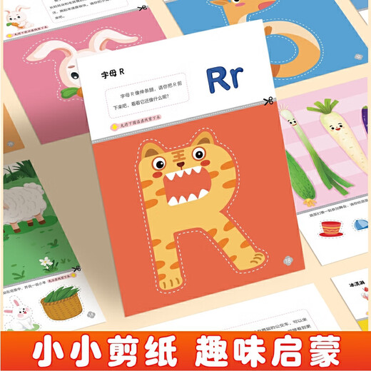 Paper-cut Artist-Alphabet Mathematics Children's Handmade Kindergarten Three-dimensional Origami 3-6-8 Years Old Baby DIY Making Set Fun Toys Introduction