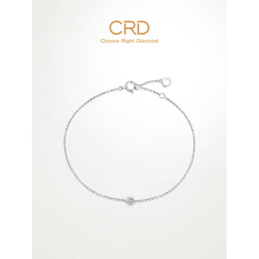 CRD rose gold hand-stretched bubble diamond, hand-stretched real diamond, platinum refined color gold as a gift, total about 2 minutes, PT950 platinum small bubble diamond