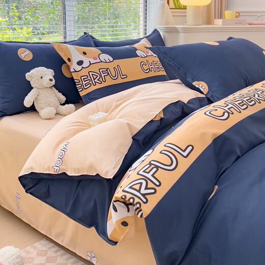Four-piece bedding set, washed cotton thickened brushed bedding, household dormitory sheets, three-piece set, fitted sheet, waiting 1.5 meters, bed quilt cover 150*200, sheets 190*230, pillowcase 2
