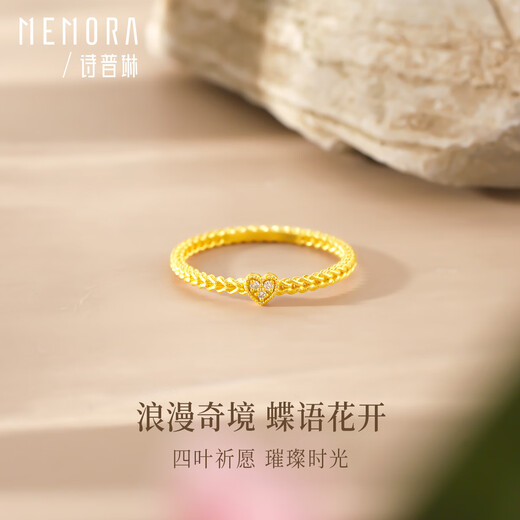 SPRIN SPRIN gold ring. Give it as a gift and wear it yourself. Heart beats. No. 13 circle.