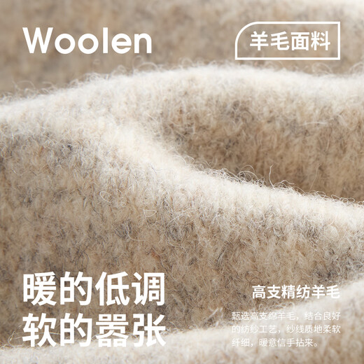 NVG YOUNG Italian dinghy men's and women's same style wool knitted cardigan autumn and winter lapel loose casual sweater men's jacket