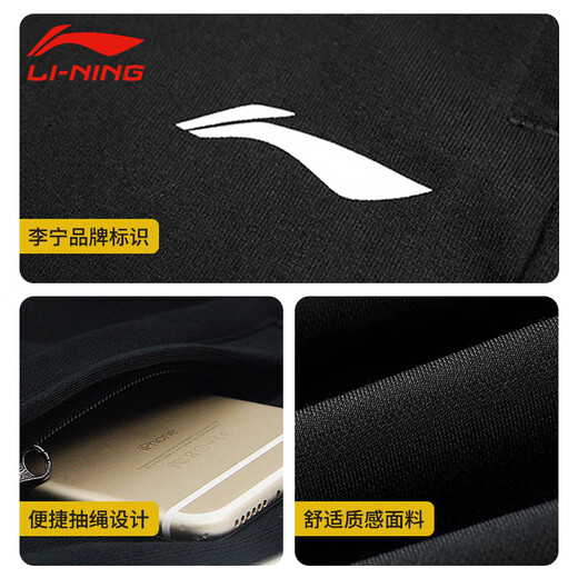 Li Ning Sports Pants Men's Autumn New Casual Loose and Comfortable Large Size Straight Trousers Trendy Breathable Versatile Trousers Black Straight/Comfortable and Skin-Friendly L/175