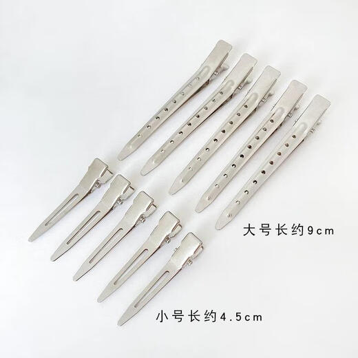 Cat repellent artifact hairpin auxiliary gadget props special pet dog clip for cat hair separation and application, special repellent clip 2 pack - pink, long approx.