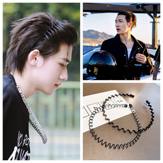 
Men's headband simple invisible sports tie hair strap trendy men's back head black wavy face washing non-slip headband hair accessories for women men's headband 2 mixed colors