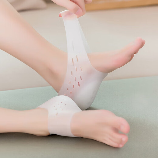 Heightening insoles, invisible integrated heightening socks, breathable inner heightening insoles, men's and women's physical examination interviews, hidden heightening pads, 1 pair of white invisible heightening pads, heel height 3.5cm, 1 pair of white invisible heightening pads