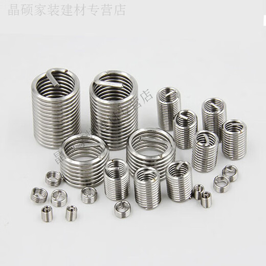 Guchen wire braces Suzhou new stainless steel m8 to 16 threaded sleeve protective sleeve sliding wire repair metric coarse teeth in stock M10*1.5*2d (10 pieces)