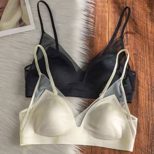 French satin liquid foundation invisible underwear for women with rabbit ear cups, large breasts, small breasts, secondary breasts, anti-sagging, seamless bra, high-end gray M 34/75BC