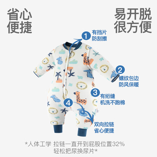 Yangyang Hanhan Autumn and Winter Quilted Baby Sleeping Bag Thickened Anti-Kick Quilt Newborn One-piece Pajamas Double Eleven A011 Hot Air Balloon Medium Thick Model 80 Size Height 60cm-75cm