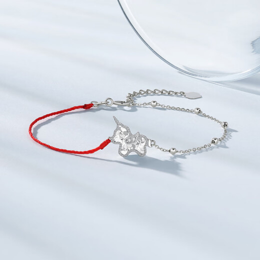 Chao Acer Zodiac Horse Platinum Diamond Bracelet for Women PT950 Platinum Asymmetric Bracelet Zodiac Year Gift for Women Chain Length Approximately 16cm + Tail Chain