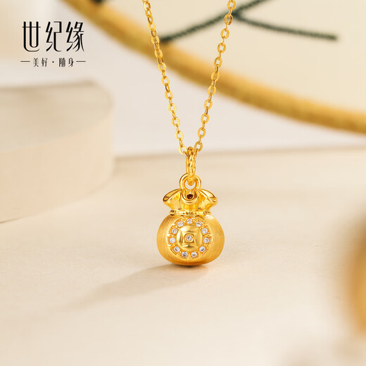 Century Yuan small lucky bag 18K gold pendant as a birthday gift for girlfriend, gold weight 0.17-0.18g