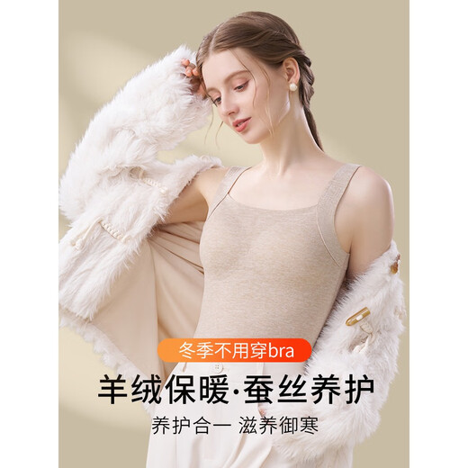 莫代尔保暖背心女士带胸垫加绒德加厚2025新款无痕发热内穿上衣秋冬季 2件气质黑+橄榄绿 羊绒蚕丝 L 适合100-115斤