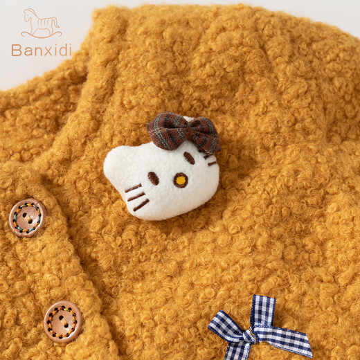 班喜迪女童套装秋冬装2025新款儿童外套裤子加绒夹棉宝宝衣服冬季小童装 红色 80