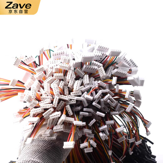 ZAVE DuPont 2.54 terminal cable adapter cable PH2.0 6P to DuPont 2.54-1P 20cm (5 pieces)