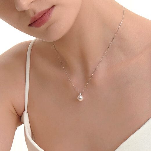 GiO Jewelry Akoya Saltwater Pearl Necklace Pendant Single Diamond 18K Gold Gift for Wife and Girlfriend as a Birthday Gift