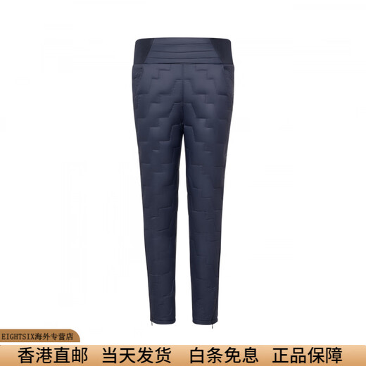 Bosideng (BOSIDENG) women's high-waisted down pants for autumn and winter warm threaded inner wear down lining fashionable cotton pants Zhangqinglan 5278 M 165_72A