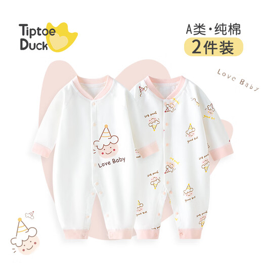 Tiptoe Duck baby clothes newborn onesie full-month baby crawling suit pure cotton fart-covering pajamas hundred days spring autumn winter 59
