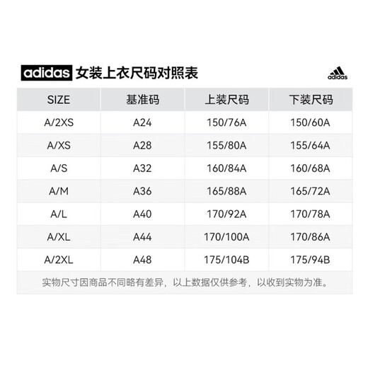 Adidas Women's Clothing 2025 New W Z.N.E. QZ Fashion confortable Pullover à la mode IS3899 XL