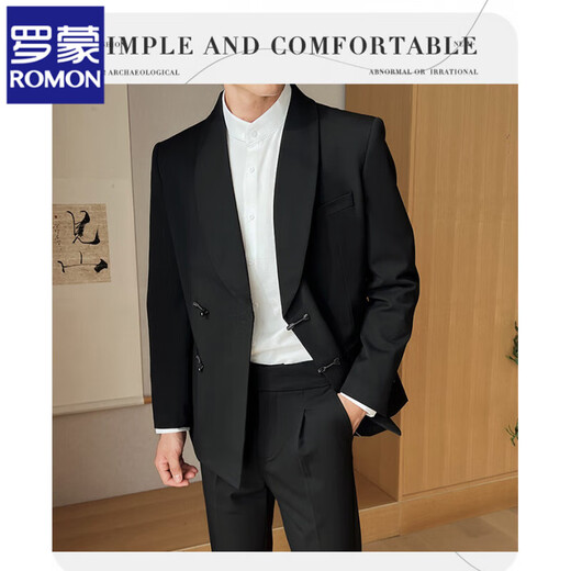 ROMON New Chinese-style buckle suit men's suit Engagement Groom Wedding Dress Suit High-end Green Fruit Collar Banquet Jacket Black (Single Suit) XL