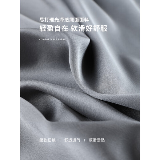 Mohan Yimei Comfortable Satin Shirt 2025 Autumn New Design Structural Twist Texture Versatile Shirt for Women Gray M