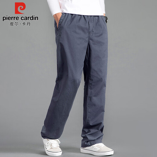 Pierre Cardin overalls men's spring and autumn loose straight casual pants men's pure cotton long pants men's dark gray XL