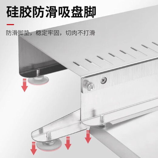 Meschute German guillotine stainless steel manual bone cutting artifact medicinal materials labor-saving slicer home commercial cutting bacon rice cake guillotine white 60 or more 12cm 21.5cm