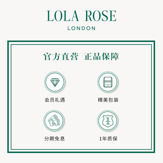 LOLA ROSE Heliocentric series autumn and winter new women's necklace light luxury birthday gift LR50661-Mabeads