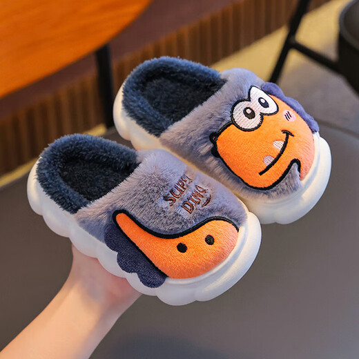 儿童棉拖鞋秋冬男童室内家居2025新款女宝宝小孩恐龙防滑亲子拖鞋 升级版灰色拖鞋 12 35/36码(鞋内长21CM适合脚长20