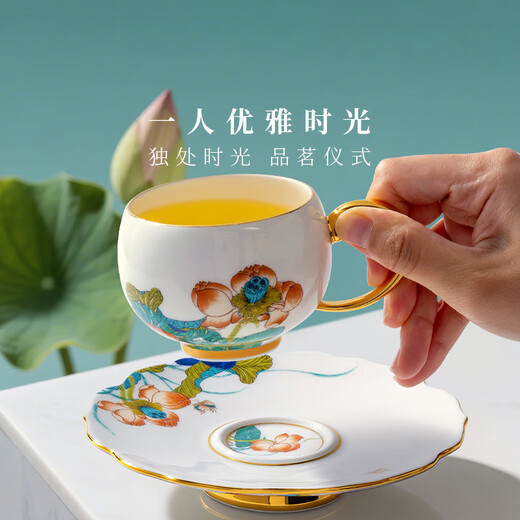 Yongfengyuan (auratic) Happy Heming coffee cup set afternoon tea 180ml ceramic office home cup high-end small luxury 2-head coffee cup