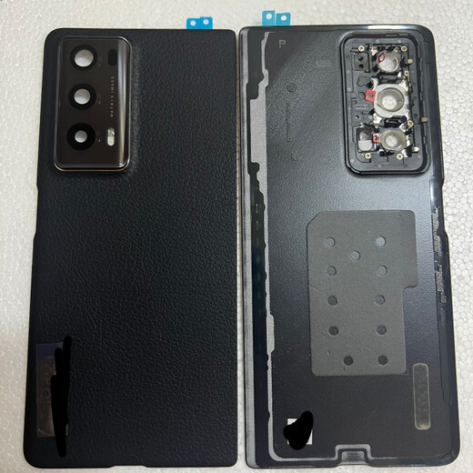 A is suitable for Rong Magic V2 back cover, original leather shell, Magic V2 original folding plain leather back cover, Magic V2 black back cover, plain leather original shell