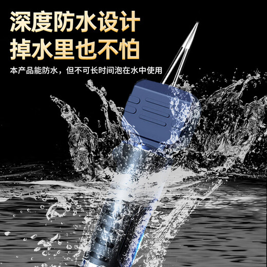 Luohua feather plucking artifact, duck feather fully automatic chicken, duck, goose, pig hair plucking machine, poultry killing and hair removal machine, rechargeable and plug-in dual-use 200W+1 chuck, dual-use for home and business