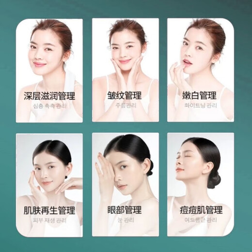 Small bubble beauty instrument beauty salon new hydrogen and oxygen large bubble blackhead absorption and hydration instrument face wash and cleansing machine upgraded green hydrogen and oxygen 7 in 1 + mask + cart