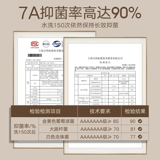 雅鹿男士秋衣秋裤男100%纯棉秋季圆领保暖内衣男套装修身打底棉毛衫裤 【麻灰】上衣+裤子 2XL 【建议120-150斤】