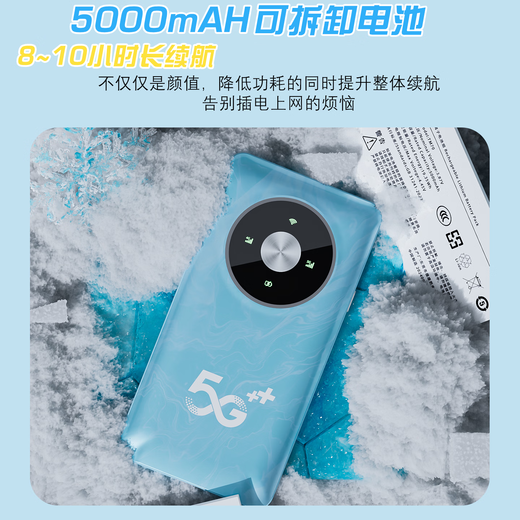 Yulang 5g tragbare wifi6 mobile drahtlose Netzwerkkarte tragbarer kartenfreier Router mit unbegrenzter Verkehrsgeschwindigkeit 2025 neues Autobüro Outdoor-Live-Übertragungs-Notebook universell echtes 5G aktualisierte Top-Version Hochgeschwindigkeits-Dualband + austauschbarer Akku + lange Akkulaufzeit echte 5G heftige Netzwerkgeschwindigkeit + Empfehlung für E-Sport / großen Verkehr