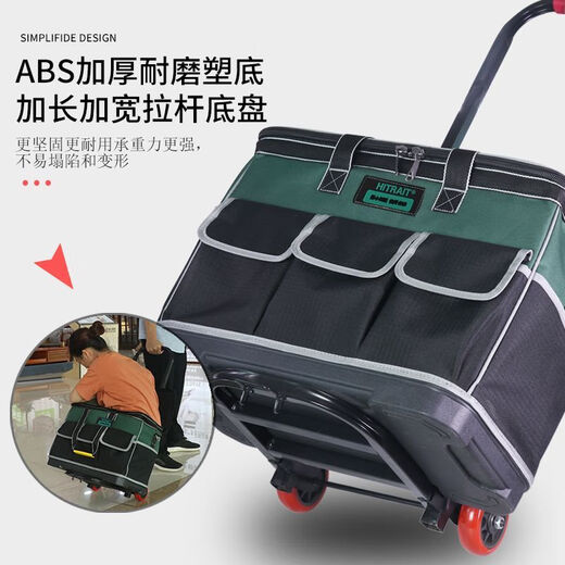 Vinoa trolley tool box tool bag canvas wear-resistant extra thick and durable wheeled storage bag large capacity repair electrician H23 inch plastic bottom triangle bag (without lever)