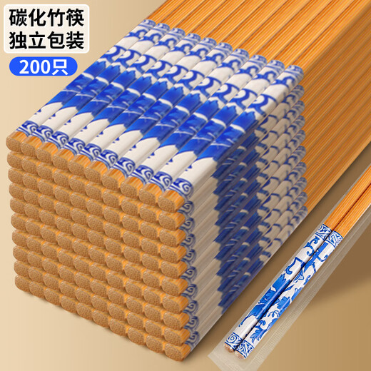 Xingfang disposable chopsticks blue and white porcelain high-end independent packaging lengthened and thickened 200 pieces convenient chopsticks bowls and tableware supplies