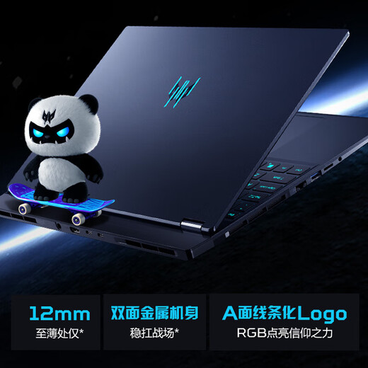 Acer Predator Tomahawk 9 Neo S new 5070 graphics card gaming laptop Core high voltage Ultra9Hx 16-inch 2.5K 240hz high refresh gaming screen New Core U9-275HX丨5070丨2.5K high refresh screen official standard 16G 1000G PCI-e