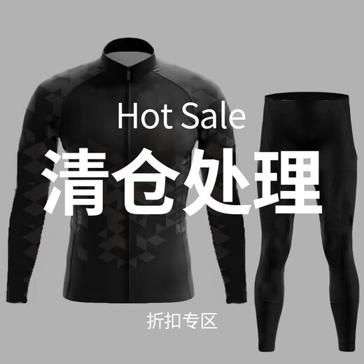 Qingbilin Cycling Suit Fleece Long Sleeve Cycling Suit Winter Long Sleeve Road Cycling Warm Top Jacket F3 Pure Black Plus Velvet丨Set XL Size丨60-65kg