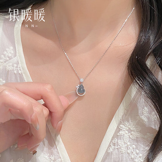 Yin Nuannuan 999 sterling silver jade gourd pendant necklace for women 2025 new high-end wife birthday gift for girlfriend free engraving greeting card find customer service notes