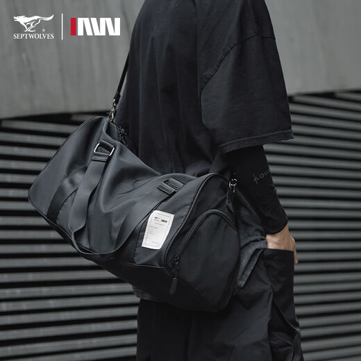 Septwolves travel bag men's short-distance business trip cross-body luggage bag 2025 new portable large-capacity travel boarding bag black (small size + mobile phone arm bag)